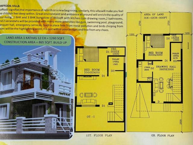 3 BHK Duplex in Thakurpukur for resale Kolkata. The reference number is 20219823