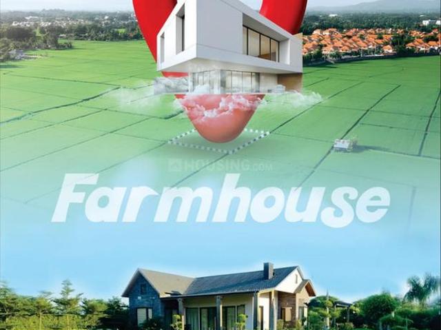 Residential Plot in Shiv Shakti Nagar for resale Jaipur. The reference number is 20535491
