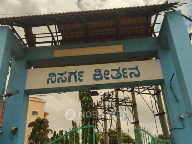 3 BHK Flat In Nisarga Keerthana For Sale In Chandapura