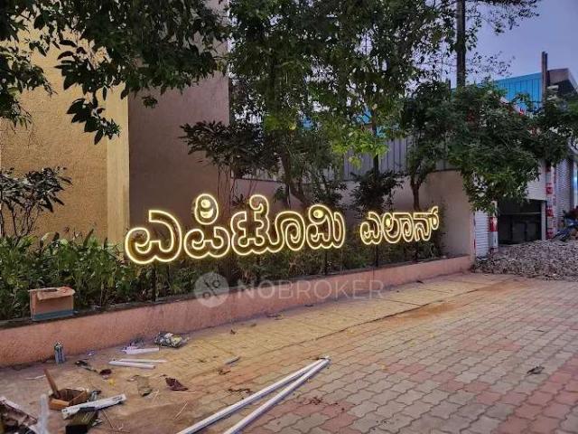 3 BHK Flat In Epitome Elan For Sale In Kothnur
