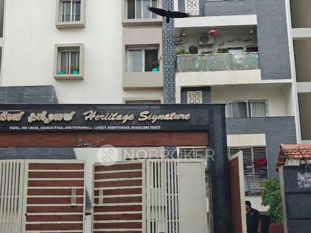 3 BHK Flat In Heritage Signature For Sale In Shanti Nagar