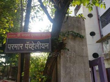 Parmar Pavilion - Parking, Lift