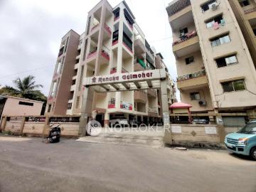 3 BHK Flat In Renuka Gulmohar Phase Ii For Sale In Pimpri chinchwad
