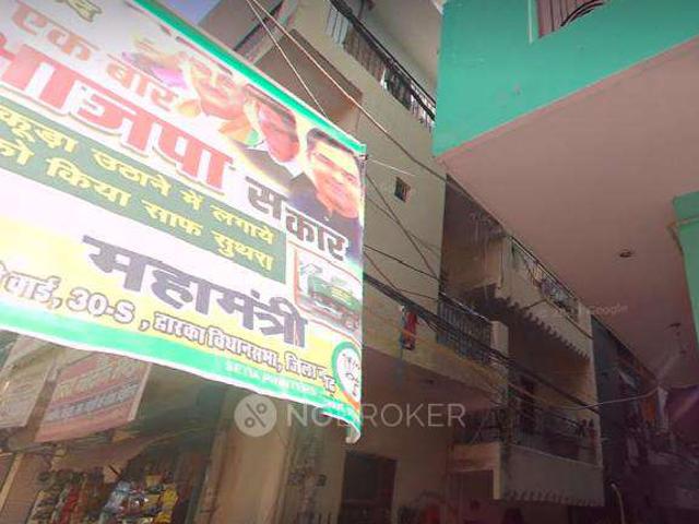 3 BHK House For Sale In Dashrath Puri