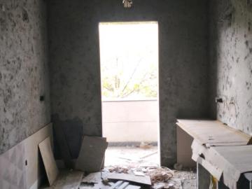 Bhalaswa, New Delhi, Delhi - Garden, Security