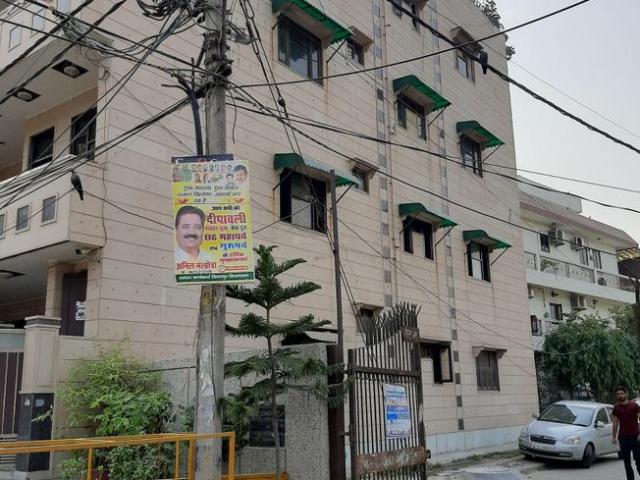 3 BHK Independent Builder Floor in GTB Nagar for resale New Delhi. The reference number is 20812928