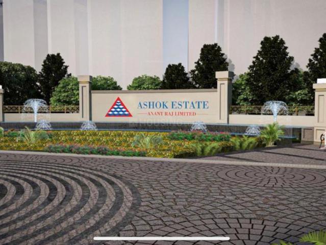 3 BHK Independent Builder Floor in Kadarpur for resale Gurgaon. The reference number is 20714709