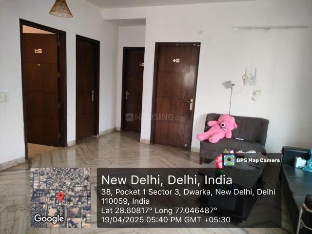 3 BHK Independent Builder Floor in Sector 3 Dwarka for rent New Delhi. The reference number is 17453335