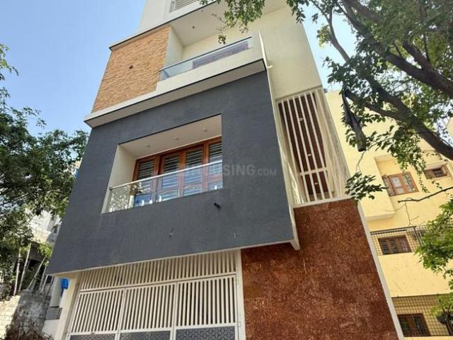 3 BHK Independent House in Ullal Uppanagar for resale Bengaluru. The reference number is 20047930