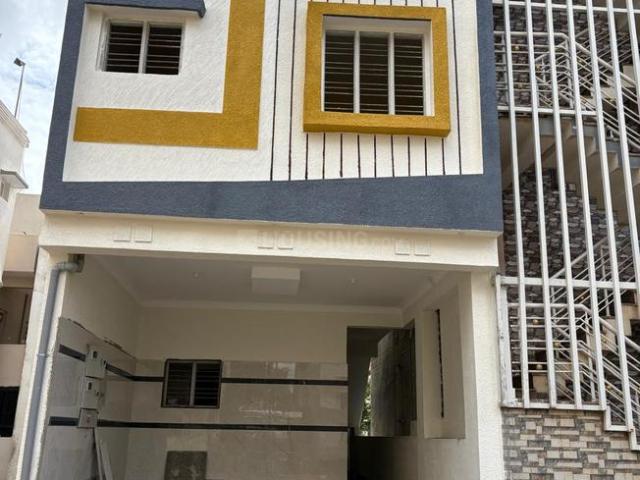 3 BHK Independent House in Andrahalli for resale Bengaluru. The reference number is 20641205