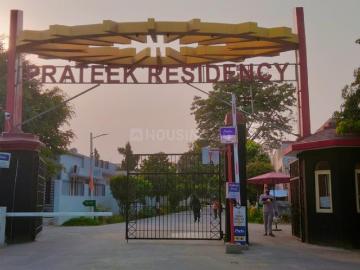 3 BHK Independent House in Chi II for rent Greater Noida. The reference number is 14553094