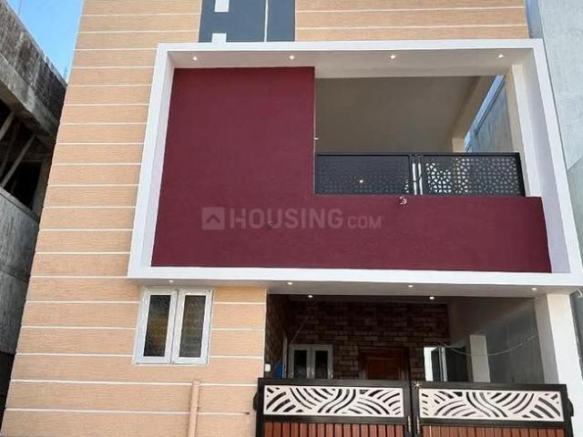 3 BHK Independent House in Doma 1 for resale Raipur. The reference number is 18250567