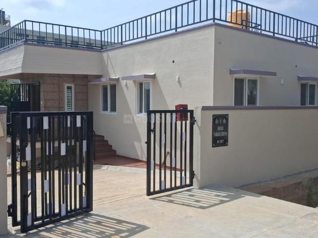 3 BHK Independent House in Hemmigepura for rent Bengaluru. The reference number is 21095976