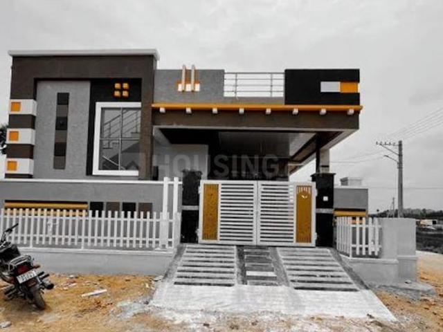3 BHK Independent House in Kamal Vihar for resale Raipur. The reference number is 19780549