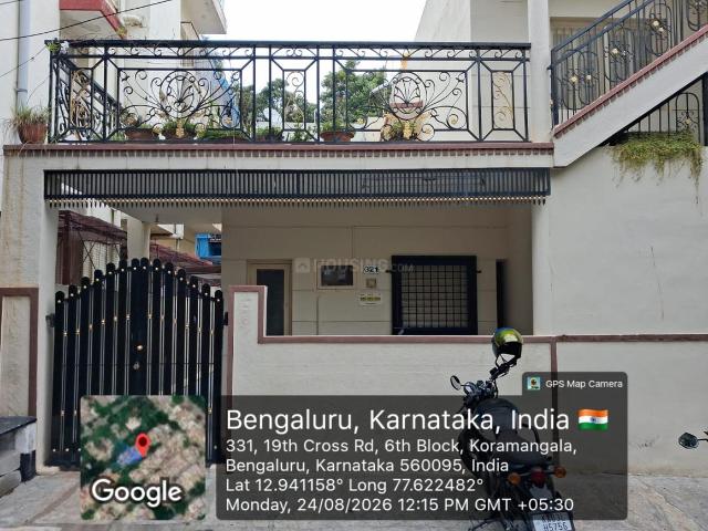 3 BHK Independent House in Koramangala for resale Bengaluru. The reference number is 21256848