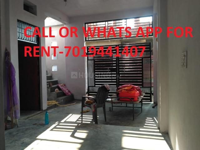3 BHK Independent House in Naini for rent Allahabad. The reference number is 11739936