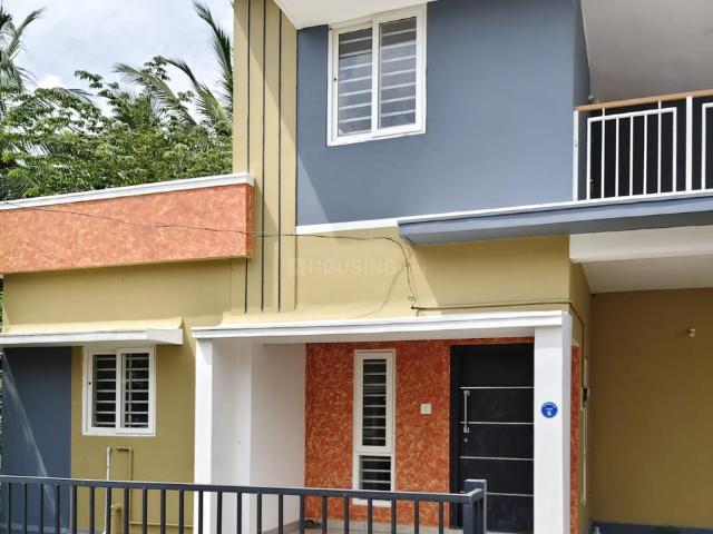 3 BHK Independent House in Olavakode for resale Palakkad. The reference number is 20696445