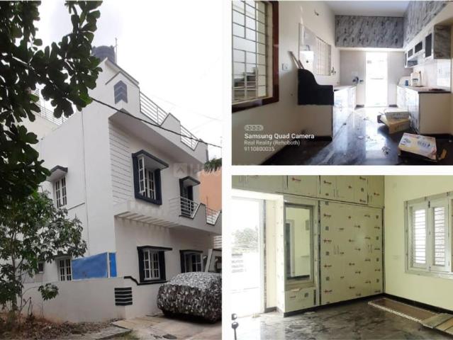 3 BHK Independent House in Ramamurthy Nagar for resale Bengaluru. The reference number is 20638151