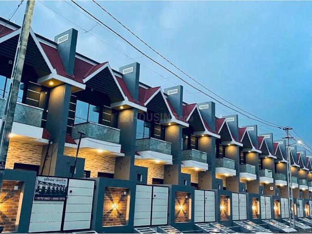 3 BHK Independent House in Railnagar for resale Rajkot. The reference number is 18655170