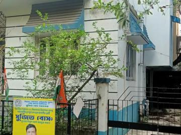 3 BHK Independent House in Salt Lake City for resale Kolkata. The reference number is 19954568