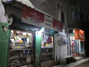 3 BHK Independent House in Salkia for resale Howrah. The reference number is 17817944