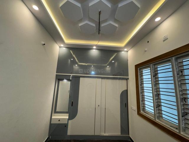 3 BHK Independent House in Sonennahalli for resale Chikballapur District. The reference number is 19286259