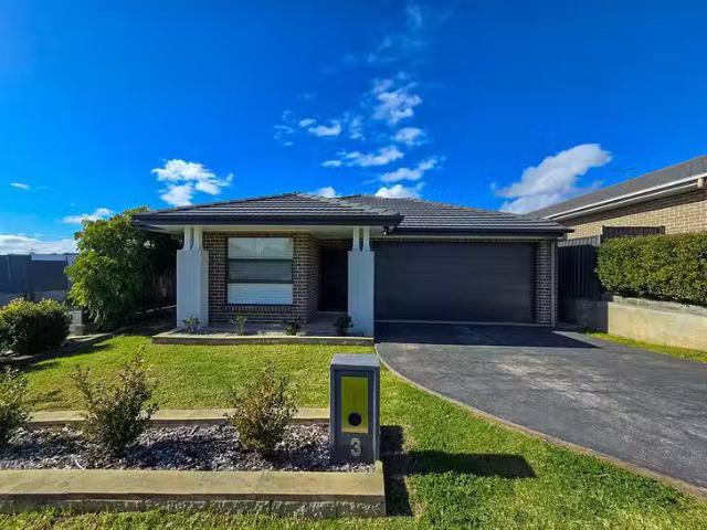 3 Brunton Place, St Helens Park, NSW 2560