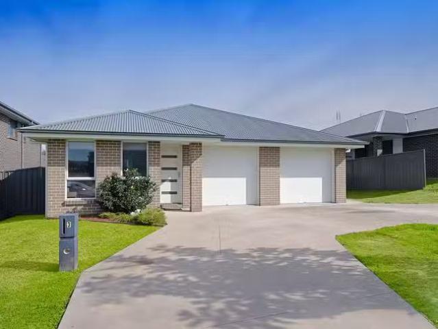 3 Kamala Court, Aberglasslyn, NSW 2320
