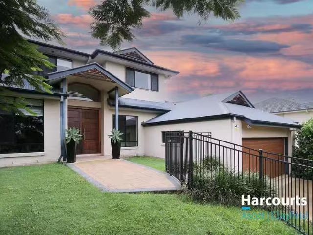3 Letizia Close, CHERMSIDE WEST, QLD 4032 House for Rent