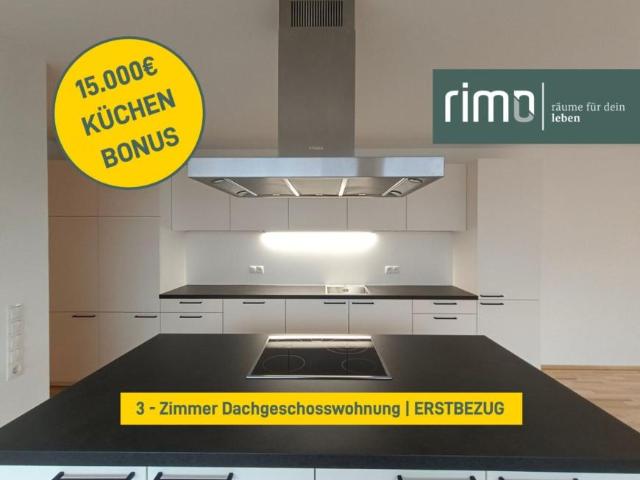 3 Schlafzimmer Wohnung Vorarlberg Vorarlberg 104473592