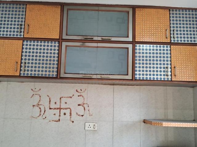 3.5 BHK Apartment in Chembur for rent Mumbai. The reference number is 18636120