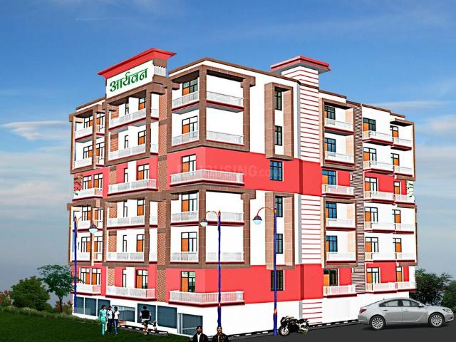 3.5 BHK Apartment in Sector 121 for resale Noida. The reference number is 20060199
