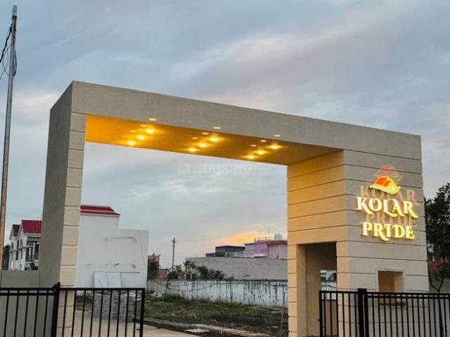 3.5 BHK Duplex in Kolar Road for resale Bhopal. The reference number is 20930877