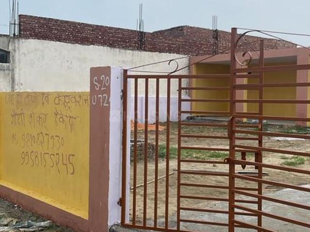 3.5 BHK Independent House in Deenpur for resale New Delhi. The reference number is 21184885