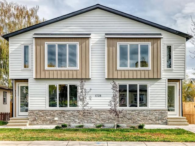 3BR Duplex in Shaganappi – Walk to LRT & Shops — 3 Bedrooms Duplex