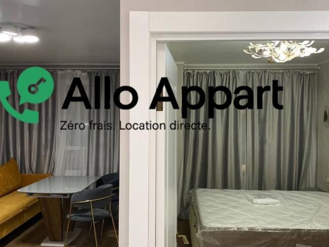T2 meublé 31 m² – Annecy rue des Glières