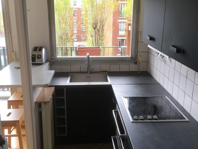 T2 meublé avec balcoin au calme, Paris Amsterdam Apartments for Rent