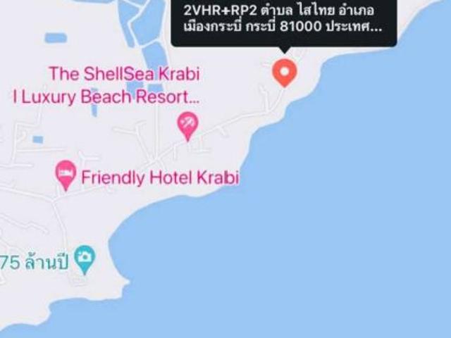 ถูกที่สุดในย่านนี้! บ้านพร้อมที่ดินติดหาดอ่าวน้ำเมา ต.ไสไทย อ.เมือง จ.กระบี่ ติดถนน วิวสวย บรรยากาศดีมาก