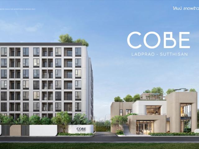 ถูกกว่าเช่า! ขาย COBE ลาดพร้าว สุทธิสาร 1 Bed Flex แต่งครบ 2.2 ล้านเท่านั้น