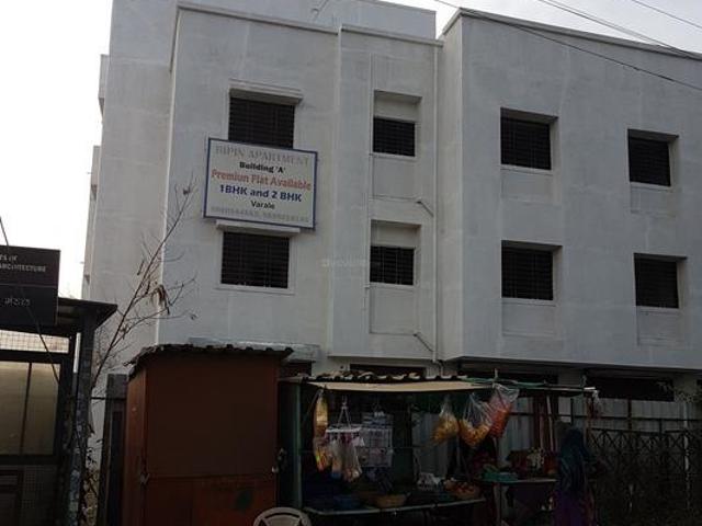 Talegaon Dabhade 1 BHK Apartment For Sale Pune