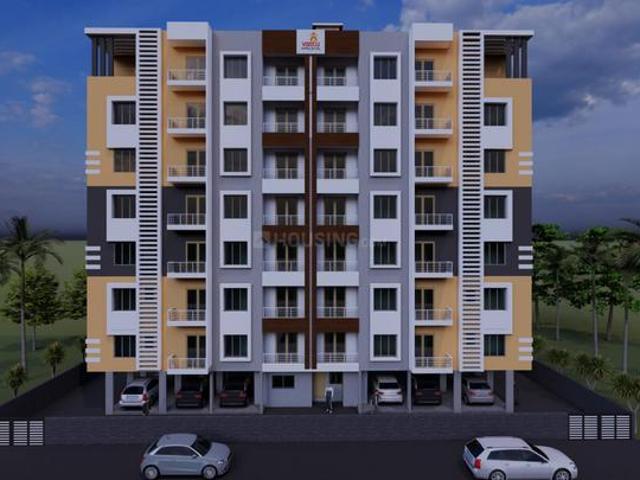 Talegaon Dabhade 2 BHK Apartment For Sale Pune
