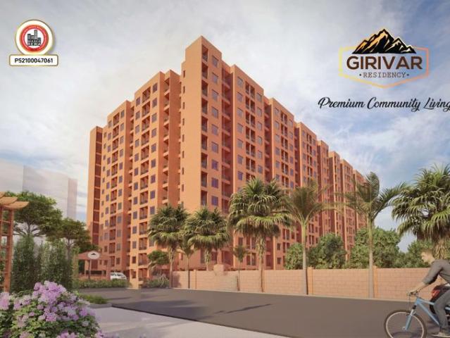 Talegaon Dabhade 2 BHK Apartment For Sale Pune