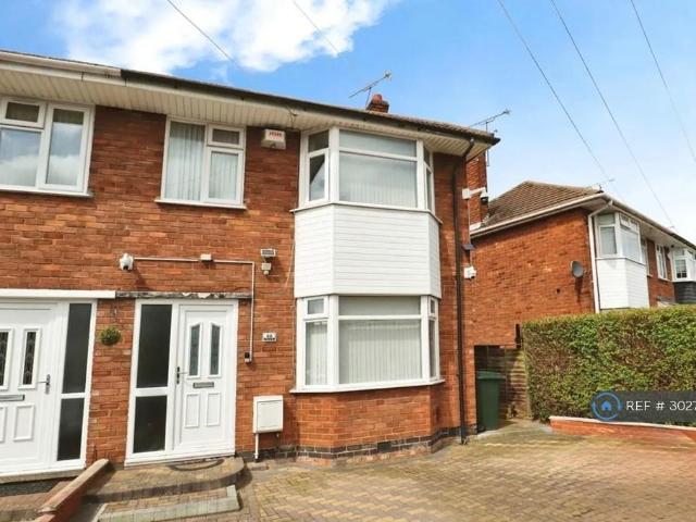 Tallants Road, Coventry, CV6 3 bed end of terrace house to rent £1,280 pcm £295 pw