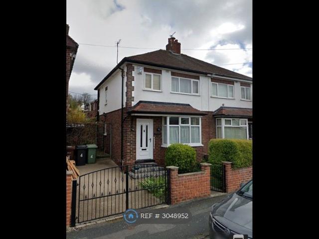 Tatefield Grove, Leeds LS25, 3 bed semi detached house to rent, £1,200 pcm | PrimeLocation