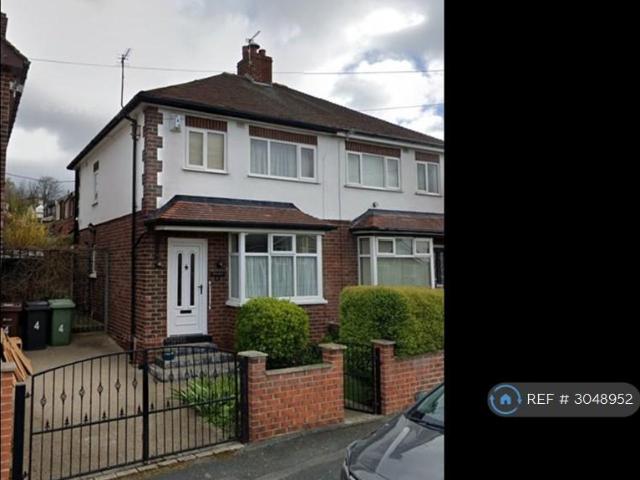 Tatefield Grove, Leeds, LS25 3 bed semi detached house to rent £1,200 pcm £277 pw