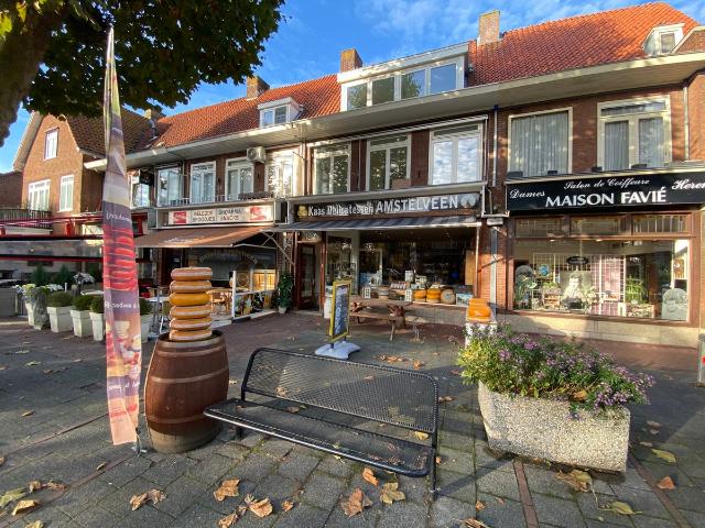 Te huur: Appartement Amsterdamseweg in Amstelveen