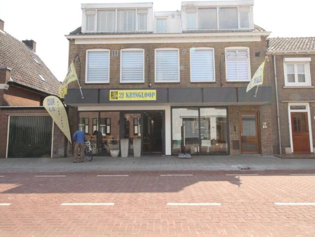 Te huur: Appartement Emmerikstraat in Heeze