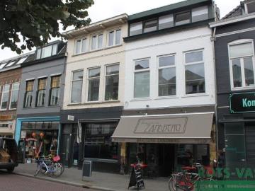 Olland, Meierijstad, Noord-Brabant - Terras