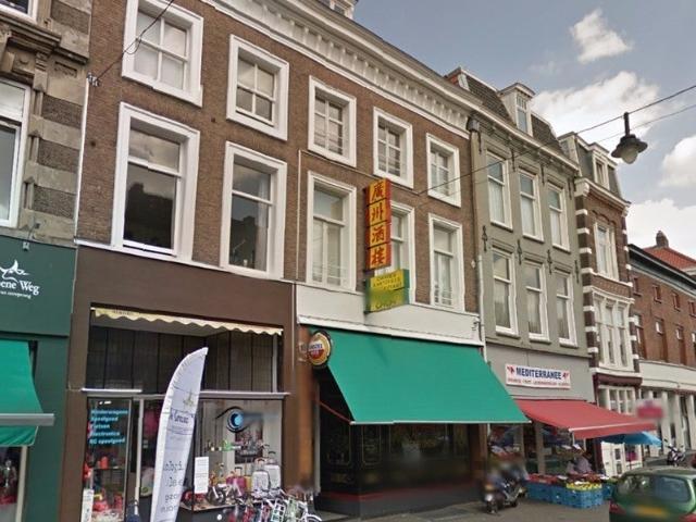 Te huur: Appartement Steenstraat in Arnhem