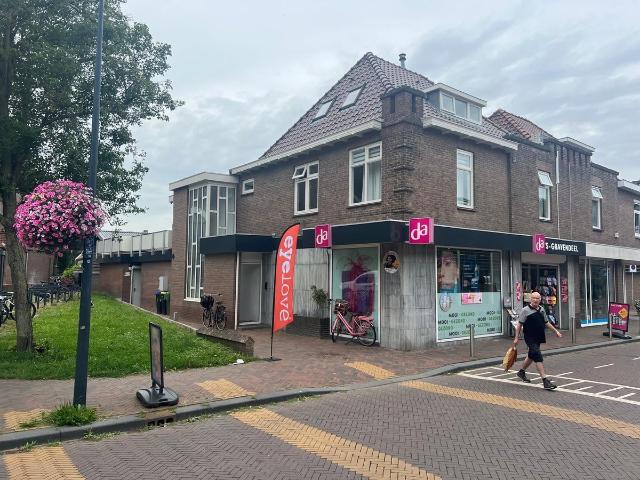 Te huur: Appartement Smidsweg in 's Gravendeel